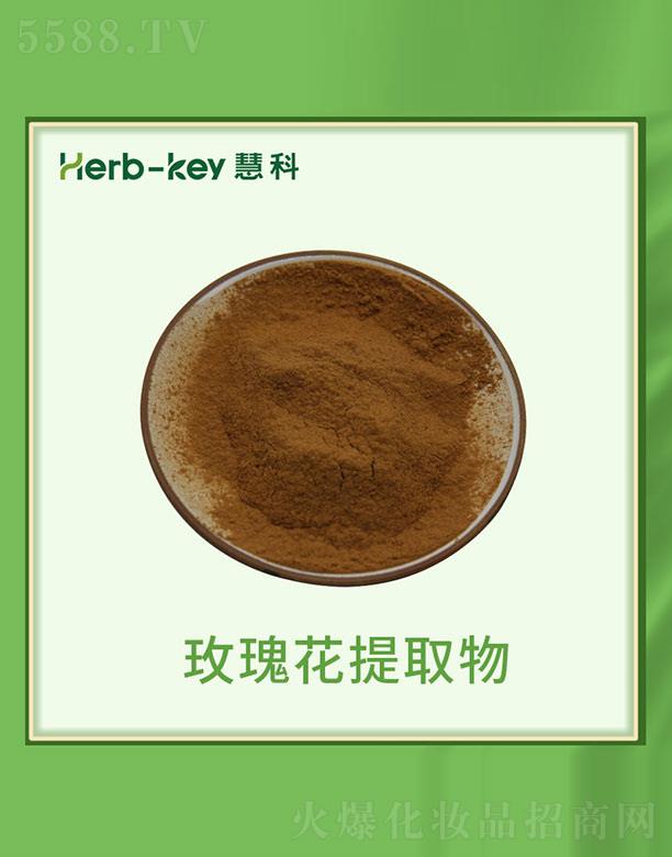 �ۿ�õ�廨��ȡ��