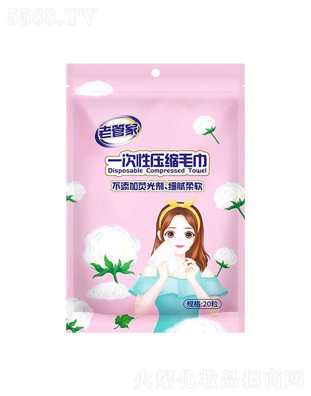 �Ϻ��ܳ� �Ϲܼ�һ���ԉ��së�� 20����(x��)ā��ܛ