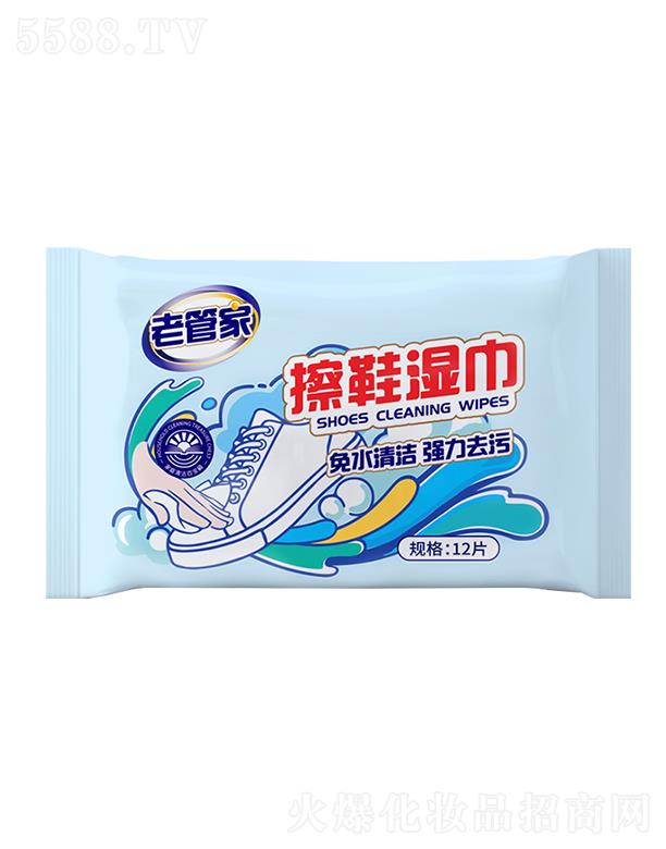 �Ϻ��ܳ� �ϹܼҲ�Ь��� 12Ƭ��Ч�坍ʡ�rʡ��