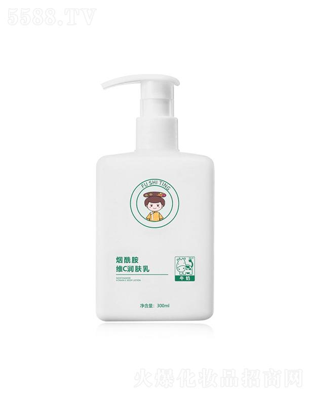 �V�ݿv�M�����t(y��)ˎ   ܽԊ(sh��)�ß������������w��  �̝�(r��n)�a(b��)ˮ����  ȥ�uƤ