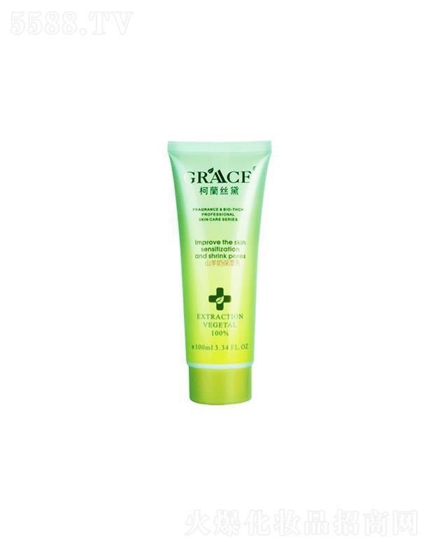 ������  ���m�z��ɽ�������w��   ���B(y��ng)���w  ��(x��)ā�o��ë��   �a(b��)ˮ����