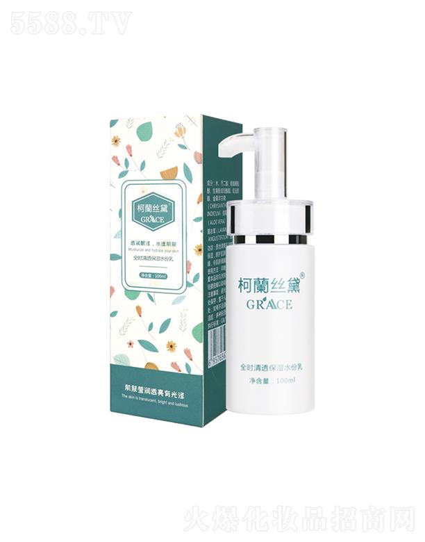 ������    ���m�z��ȫ�r(sh��)��͸������  �a(b��)ˮ����  �坍ȥ���|(zh��)����