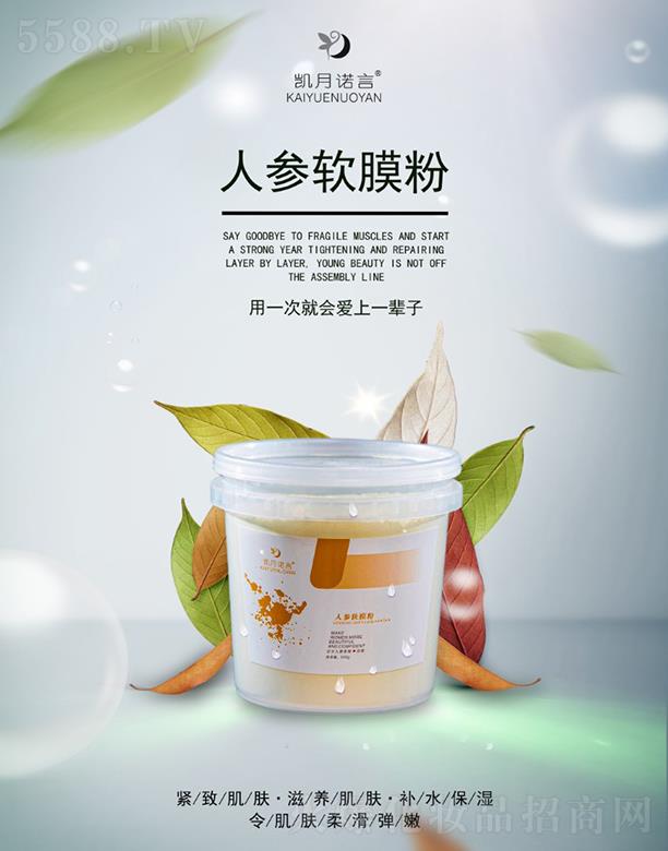 �P���Z���˅�ܛĤ�� ���B(y��ng)���w�a(b��)ˮ����