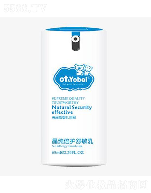 otbaby�����r���؝�(r��n)�� 65ml�⻬���۶����Џ���