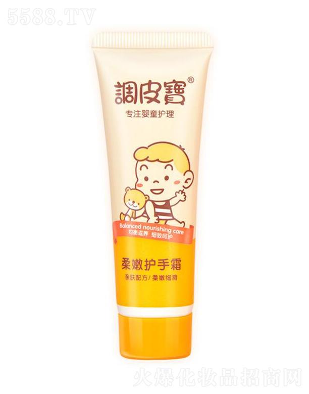 �{Ƥ�������o��˪ 30g