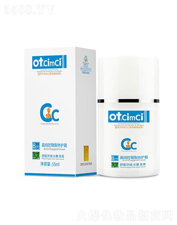ot&CimCi�������������o˪ 55ml�����ո��ưl(f��)���ֹ����