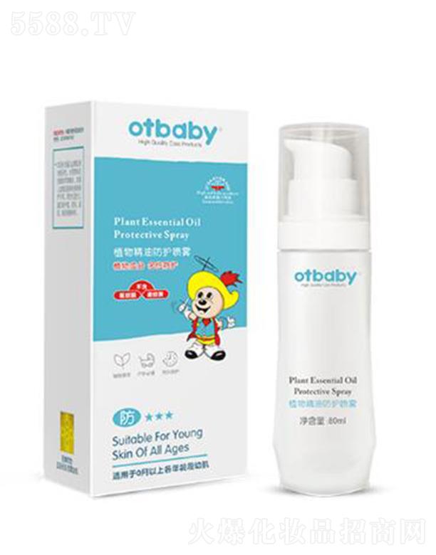 ot&CimCiֲ�ﾫ�ͷ��o(h��)���F 80ml��λ���o(h��)���o(h��)�����ļ��w