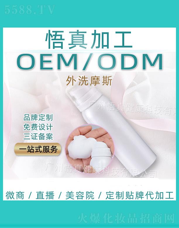 ������ϴĦ˹���ӹ�