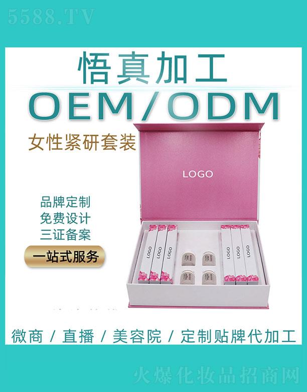 ����Ů��˽�ܾo�����b���ӹ�