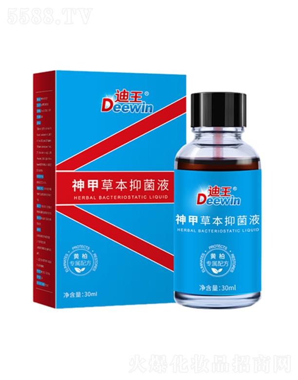 ������ײݱ��־�Һ 30ml/�� ��ٛ�S�����z����