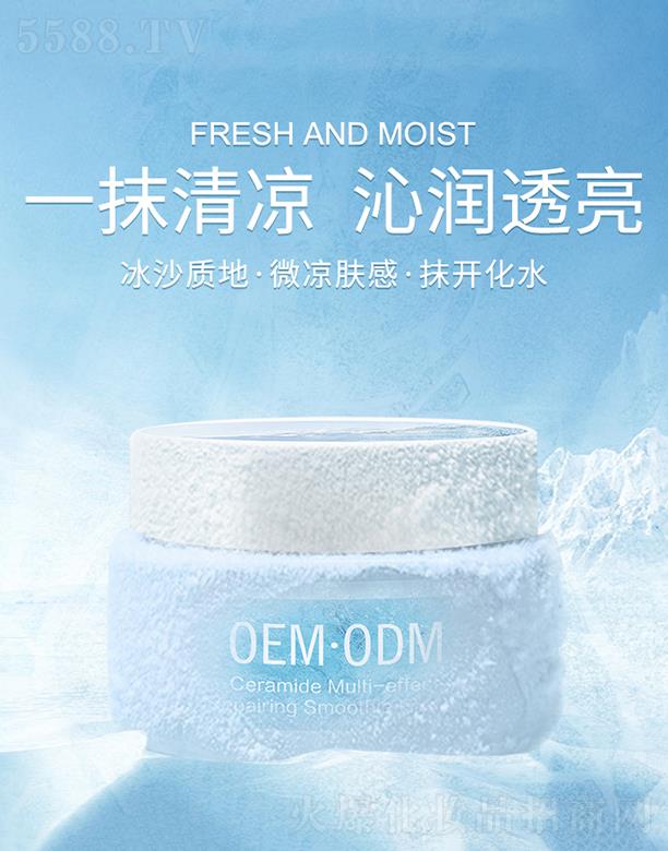 �V��������(j��ng)������Ч���o(h��)��ɳ˪OEM