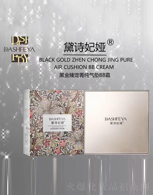 ��Ԋ���I�ڽ��錙ݼ����|BB˪