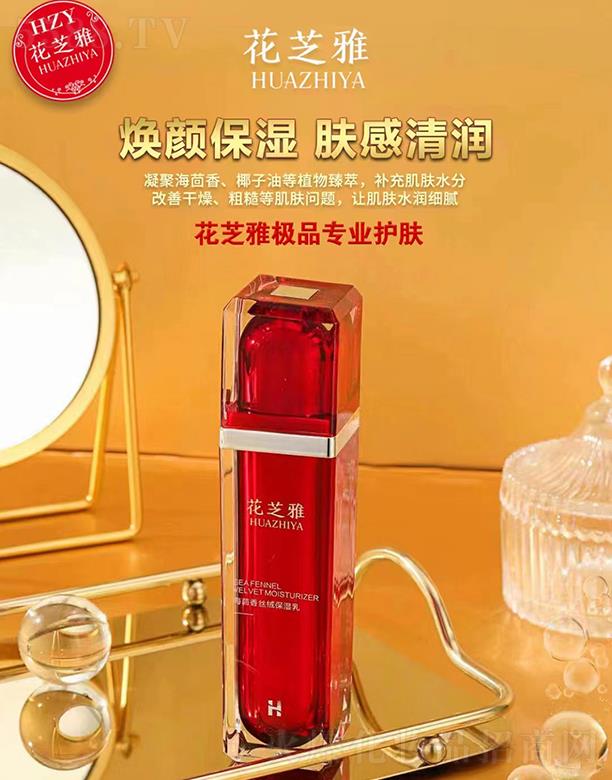 ��֥�ź�����z�q������ ������w���坙