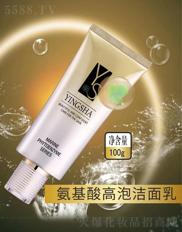 ��ɯ��������ݝ����� 100g����坍 �aˮ����