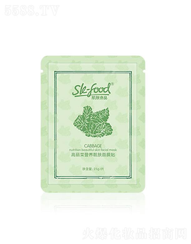 �V�|�������  ���wʳƷ�����ˠI�B(y��ng)���w��Ĥ  �����wɫ����