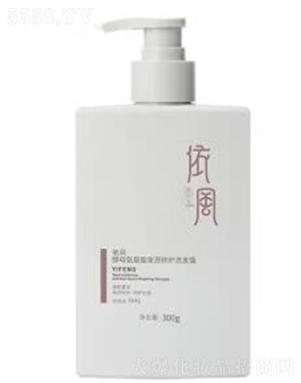 ���L(f��ng)��YIFENG����ĸ������l(f��)Դ���oϴ�l(f��)¶���ϴ�l(f��)ˮ300g