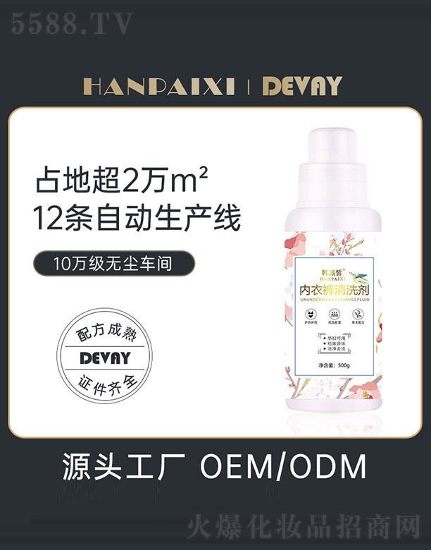 �V�|��ޱ   ����(y��u)��(n��i)��ѝ��(zhu��n)����ϴ��  500ml   �־�����