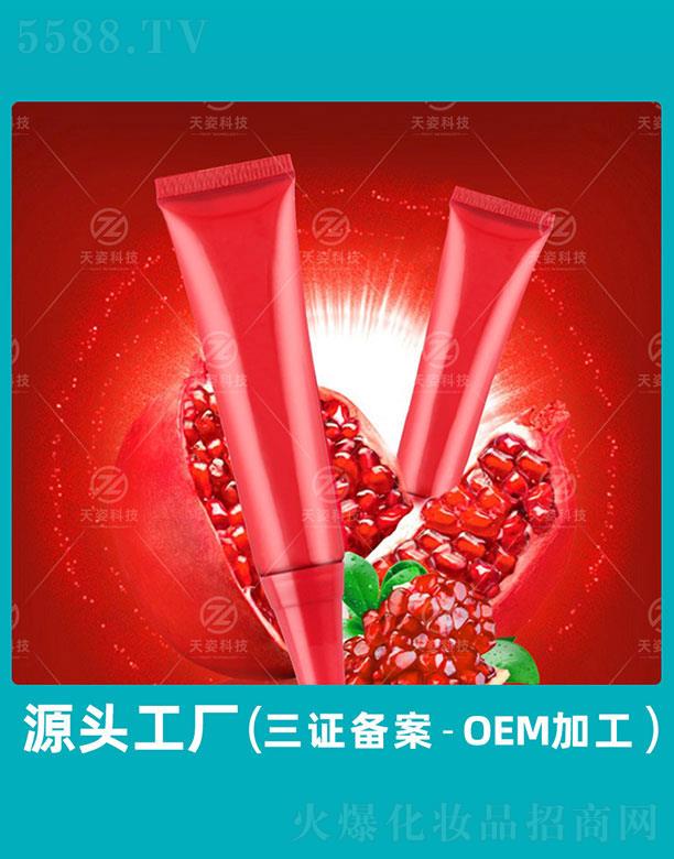 �V�|����   ���˿Ƽ��tʯ���̝���˪  ��ƽ���y