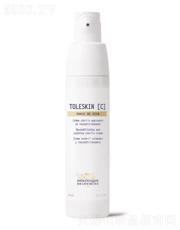 ���������澏���o������˪ 40ml �����w�|(zh��)�ֲڼt�[�F(xi��n)��