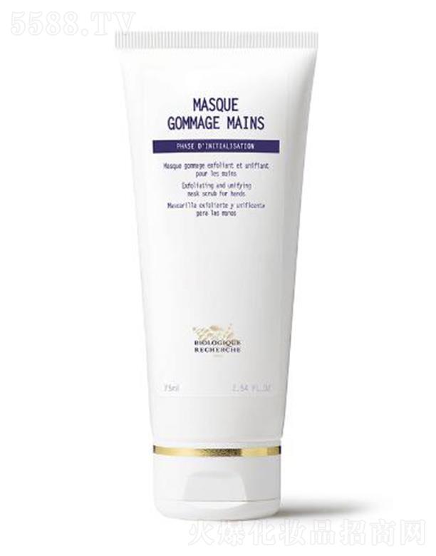 ���������w�����w��Ĥ-ĥɰ��Ĥ 75 ml �̝���Ƥ�������ֲ����w