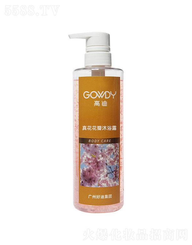 �V�ݸߵ�   �ߵ��滨������ԡ¶   �־�����