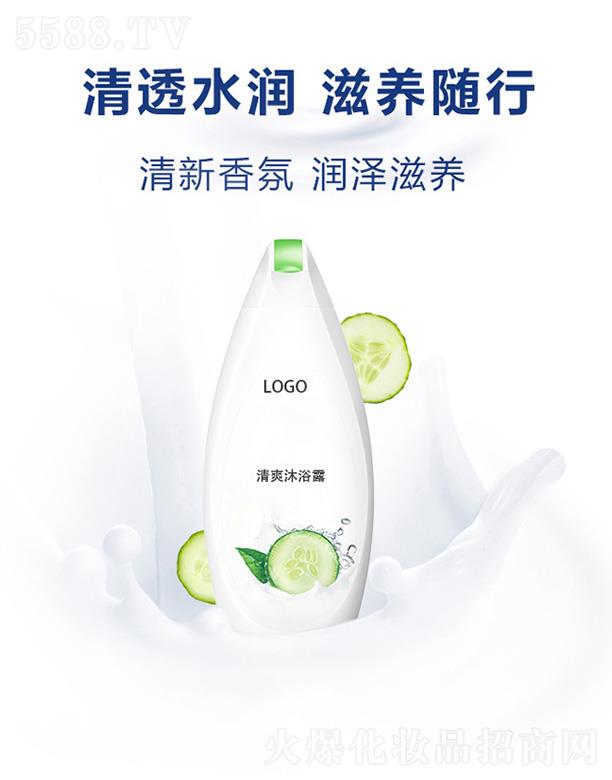 �V����֦��ˬ��ԡ¶ ��͸���B(y��ng)���w