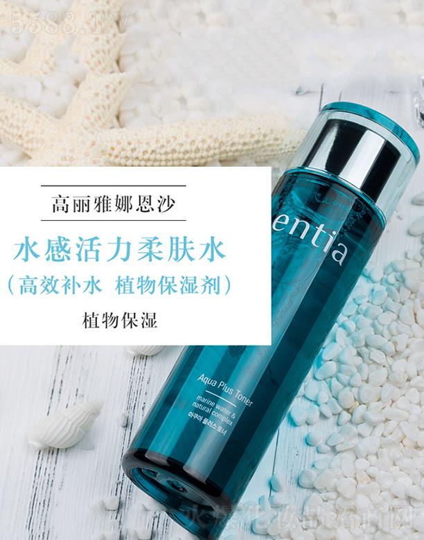 ��ɳentiaˮ�л������wˮ �aˮ�澏