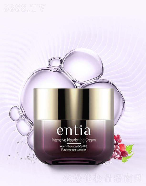 ��ɳentia�A���N�B(y��ng)��˪ �̝������o��