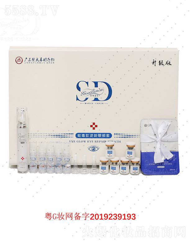 Ԋ�S�{(l��n)���߶����۲����g��