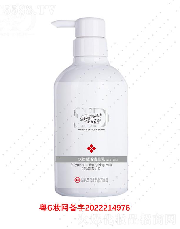 Ԋ�S�{������x�������� 400ml���B(y��ng)����Ժ�bʹ��