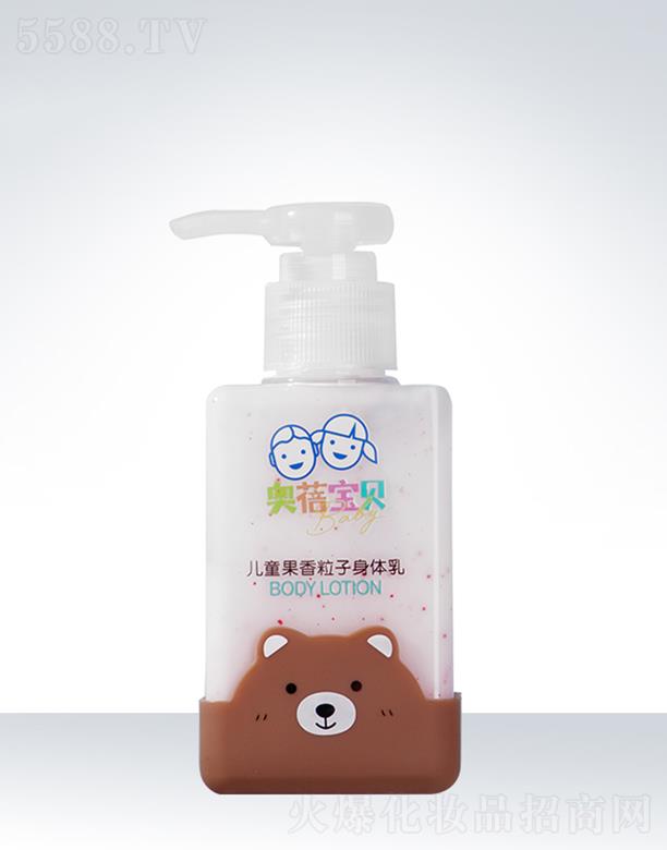 �W��˹��ͯ�������w��OEM�ӹ�