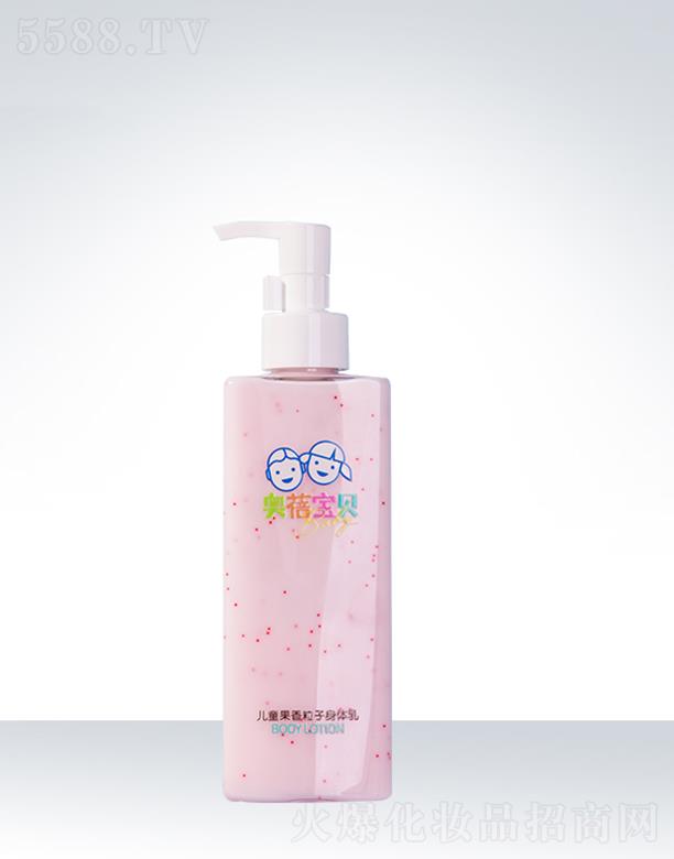 �V�݊W��˹���yƷ���޹�˾���W��˹��ͯ�����������w��OEM���ӹ�