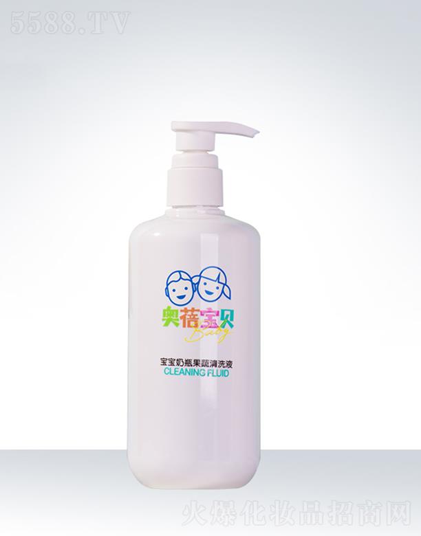 �V�݊W��˹���yƷ���޹�˾���W��˹������ƿ������ϴ��OEM�ӹ�