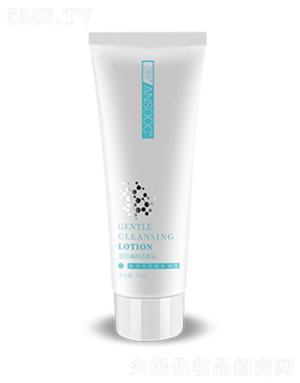 �������I(y��) ANSOOC�غ̓��w������