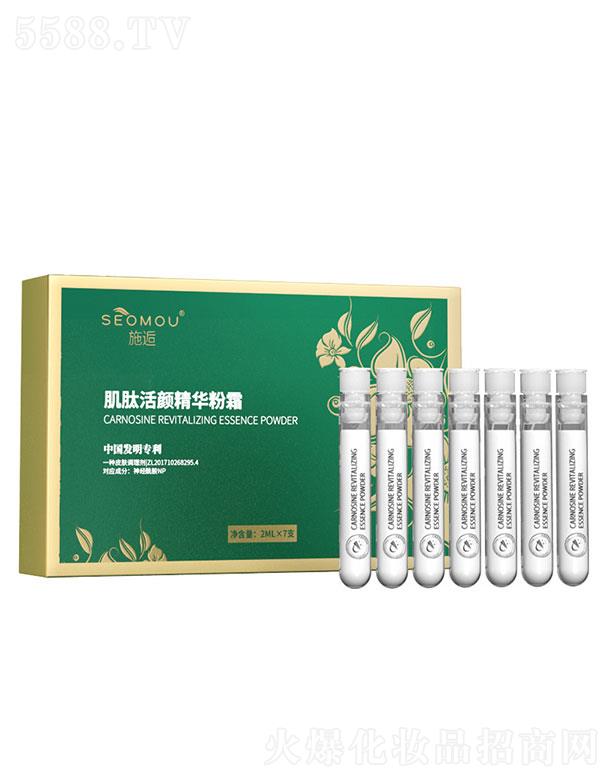 �V����������   ʩ�˻��澫�A��˪   �����a(b��)ˮ  ����o��