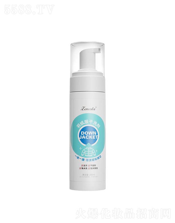 �V����������   ������ˮϴ��q����ϴ���坍���F   �����坍