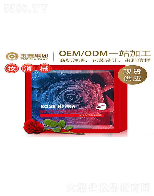 �V��������   ����õ��ˮ��(r��n)������Ĥ   �ܼ��a(b��)ˮ