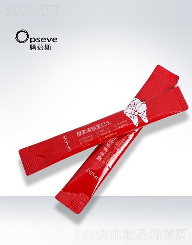 �V�݊W��˹���yƷ���޹�˾���W��˹������������ˮOEM���ӹ�