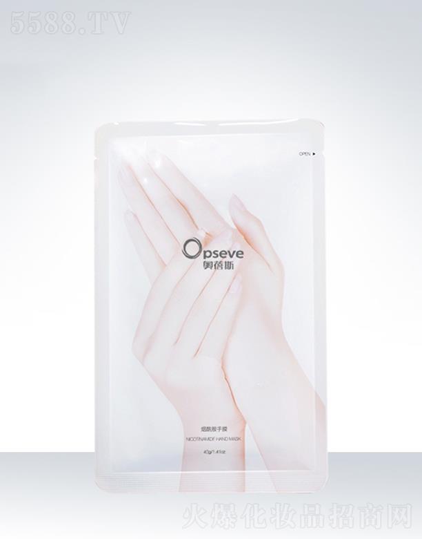 �V�݊W��˹���yƷ���޹�˾���W��˹��������ĤOEM�ӹ�