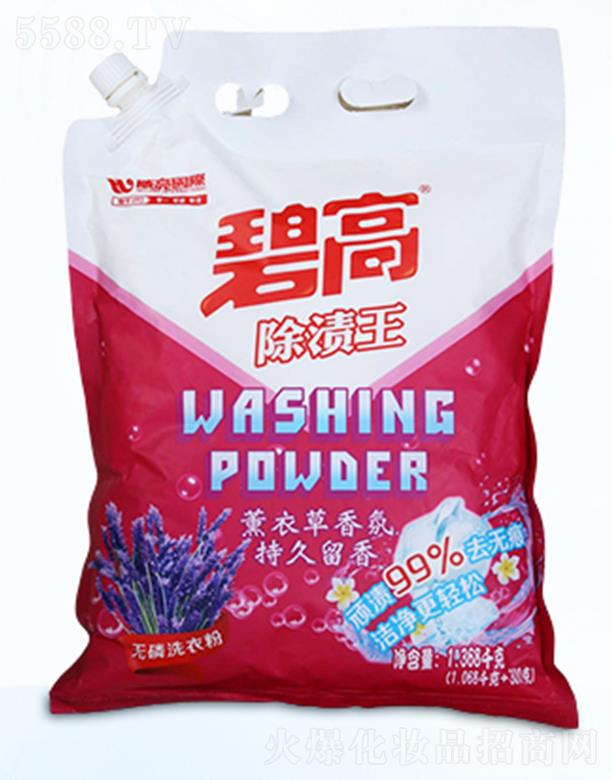 �̸߳��n��ϴ�·��°��b����OEM���ӹ�