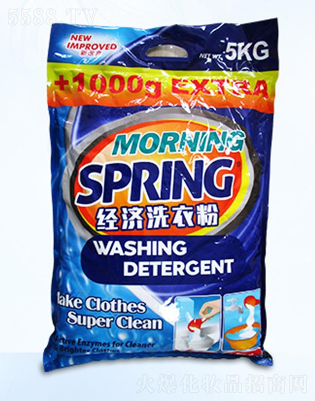 �|ݸ������OEM SPING��(j��ng)��ϴ�·�