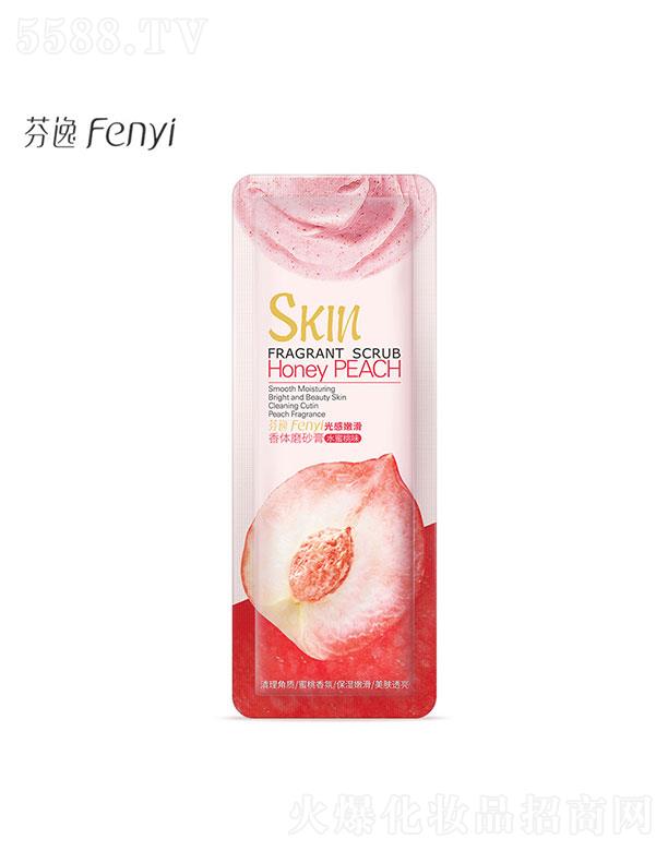 ���^�������_(d��)  ���ݹ���ۻ����wĥɰ��  ˮ����ζ  3g