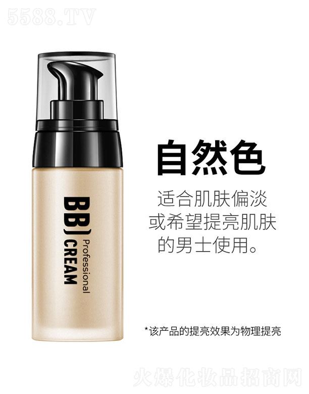 ���^�������_(d��)���yƷ���޹�˾�����^�������_(d��)  �Rޢ��ʿbb˪  40g   ��覱���