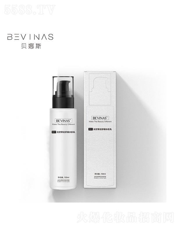 �V���������   ؐ��˹��ʲݶ��澏ˮ   ����a(b��)ˮ