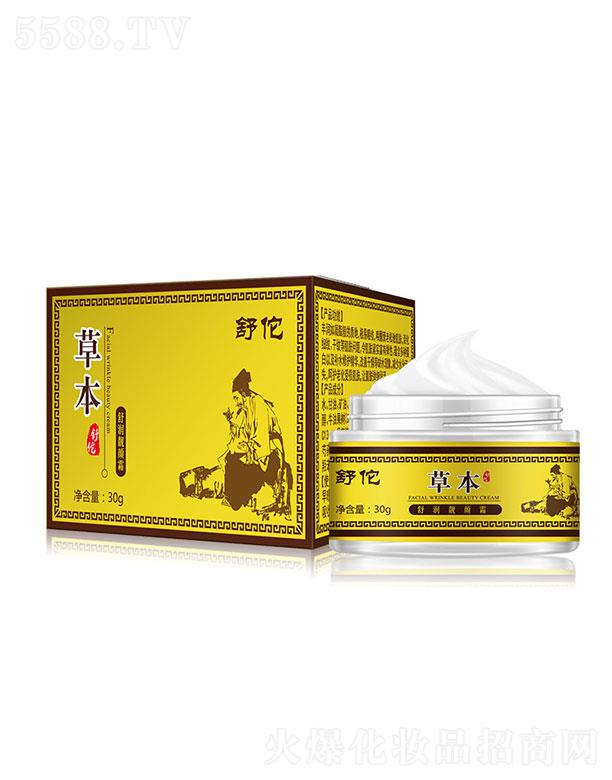 �V���������   ��٢�杙(r��n)�n�˪   ������(x��)�y