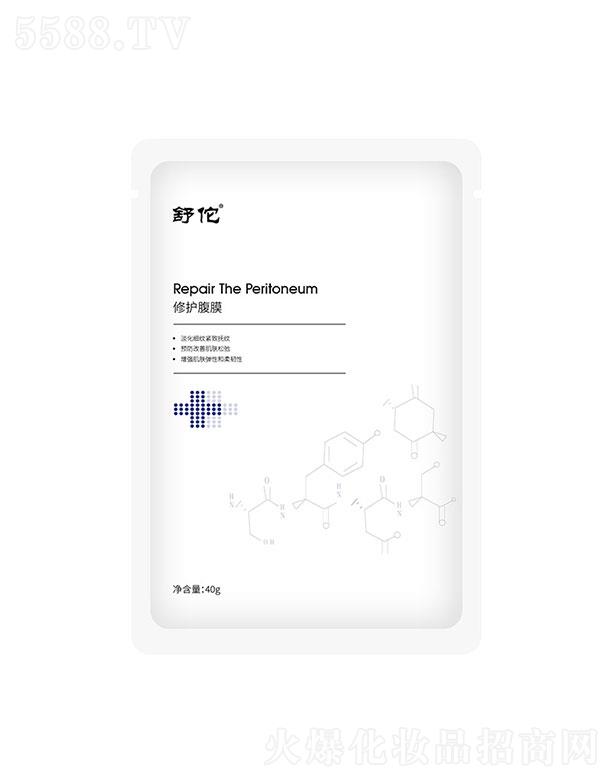 �V���������   ��٢���o(h��)��Ĥ   �������B(y��ng)   ���y�̝�(r��n)