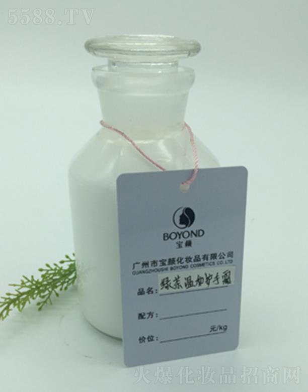 �V�݌�G��غ��o��˪