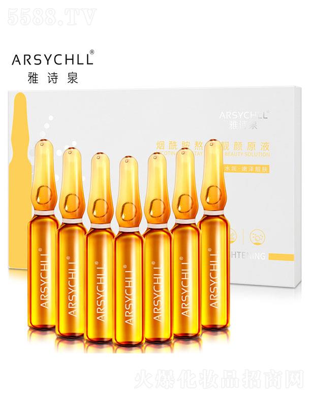 �V��ֲܷ����    ��Ԋ(sh��)Ȫ��������ҹ���ԭҺ  �a(b��)ˮ����   �����wɫ