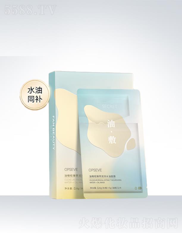 �V�݊W��˹���yƷ���޹�˾���W��˹���ϙ�ˮ�ͷ���ĤOEM���ӹ�