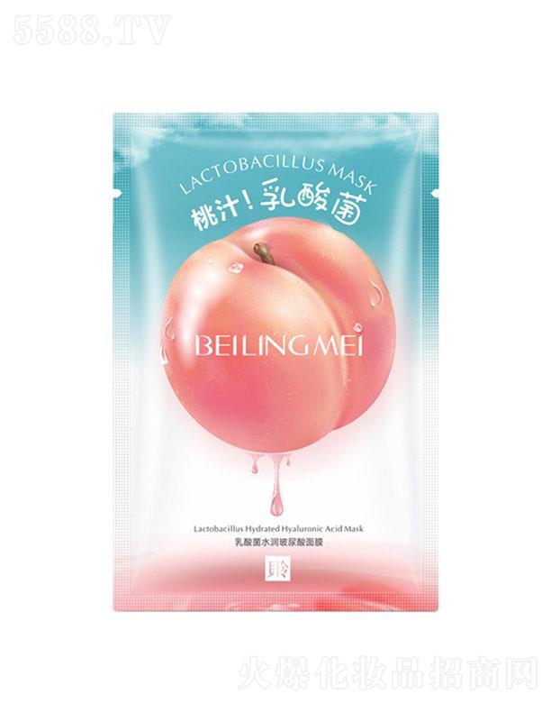 �V�|����Ԋ�����ˮ����������Ĥ �沿�aˮ�������w